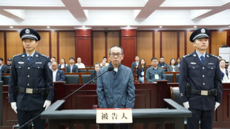 中信銀行資產管理業務中心原副總裁羅金輝一審被控受賄超4437萬
