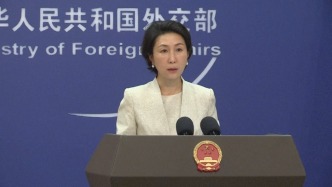 特朗普分别与普京、泽连斯基通话，外交部：支持俄乌直接对话谈判