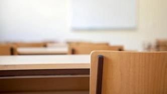 西安集中整治监督教育领域不正之风和腐败问题，举报方式公布