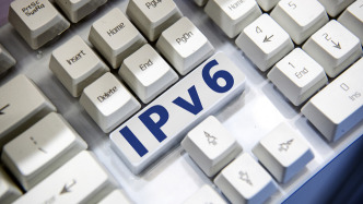 三部门印发《2025年深入推进IPv6规模部署和应用工作要点》