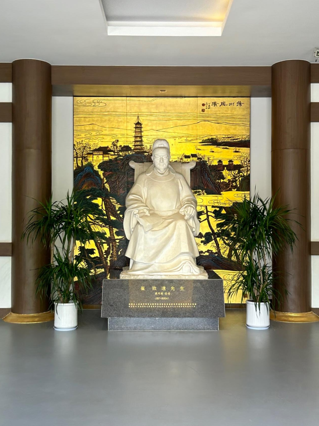 韩国总统选举白热化进行中，中韩青年民间交流促两国友好往来