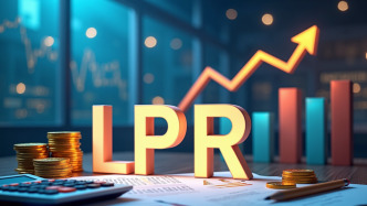 存款利率、LPR同日下調，機構稱對銀行的影響偏正面