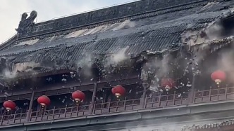 安徽鳳陽(yáng)鼓樓坍塌樓宇部分為“假古董”，屬違規(guī)建筑