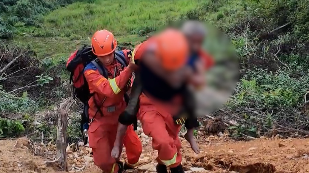 老人迷失深山三十余小時，消防緊急救助