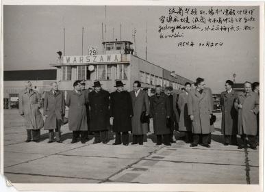 近代中国商业航空的兴起——基于“竺可桢日记”的考察