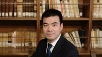 中國社科院國際合作局副局長廖凡調任世界經濟與政治研究所所長
