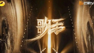 哪都“差一點”的《歌手2025》，還能爆嗎？