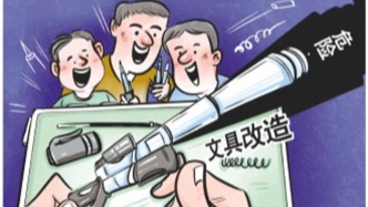 调查：“笔枪”风靡校园存隐患，平台应为手工教学视频设红线
