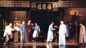 盘中五味和人生五味，北京人艺《天下第一楼》将演第600场
