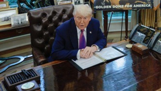 美发布“金穹”导弹防御系统发展规划