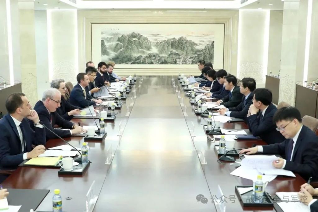 中英举行人工智能对话