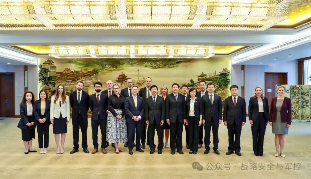 中英举行人工智能对话