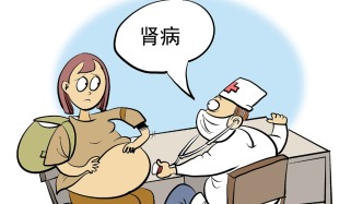 張熙：中醫調理腎病可靠嗎？