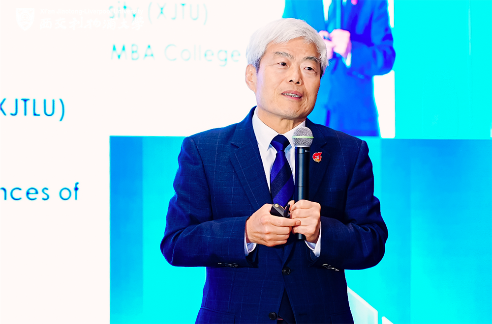 大学2025｜西交利物浦大学执行校长席酉民：AI时代，文科更重要