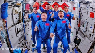 神舟二十号航天员乘组将于近日择机实施第一次出舱活动