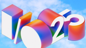 直擊谷歌I/O 2025：谷歌AI眼鏡劍指主流市場，未來拍電影全靠“打字”？