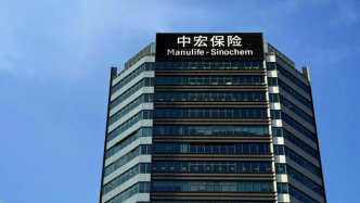 当90后开始规划养老，解码中宏保险“双险驱动”突围康养赛道