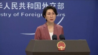 外交部：堅決反對歐方無理制裁中國企業