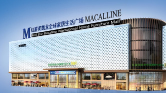 红星控股：车建兴已授权其配偶作为代理人，将全力以赴配合推进重整程序