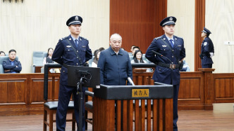 受贿数额特别巨大、滥用职权，国家烟草专卖局原局长凌成兴一审被判十六年
