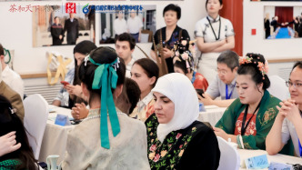 国创会举办国际茶日活动，十余国驻华大使夫人参加
