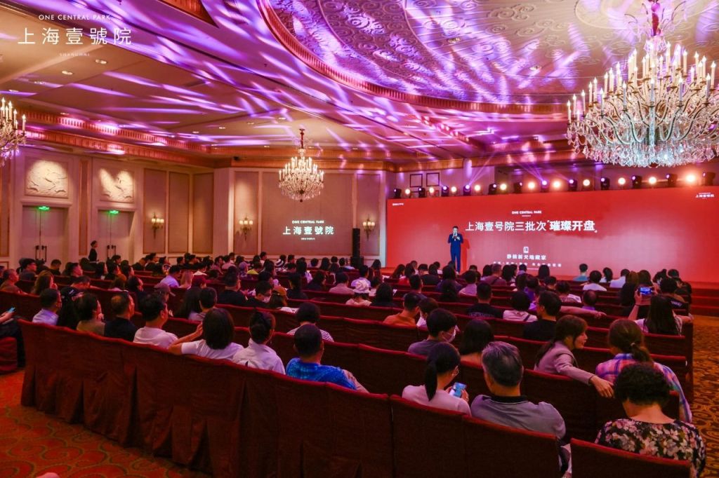 上海黄浦均价18.5万元/平米新房日光，成今年全国首个单盘破百亿的豪宅项目