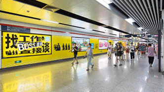 BOSS直聘2025年第二季度財(cái)報(bào)：營(yíng)收21.02億元，同比上漲9.7%