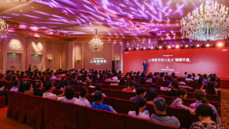 上海黃浦均價18.5萬元/平米新房日光，成今年全國首個單盤破百億的豪宅項目