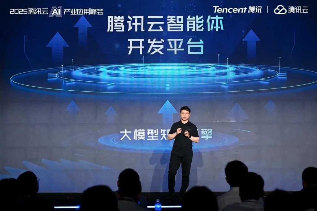 腾讯布局智能体开发平台，吴运声：智能体行业增长很快，仍处于百花齐放阶段