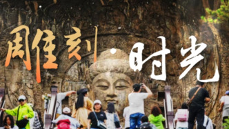 时政微调查丨雕刻·时光