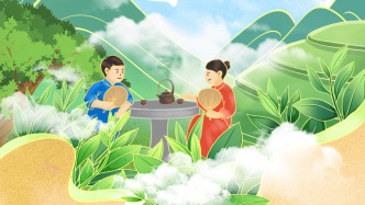 天天学习丨“茶”字拆开，就是“人在草木间”