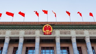 热解读｜从五年规划编制读懂我国政治优势