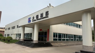陕西药监罚没4.4亿元的劣药案，公安厅认为不构成生产、销售伪劣产品罪