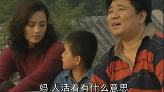“張大民”梁冠華悼念“云芳”朱媛媛：音容笑貌永留世間