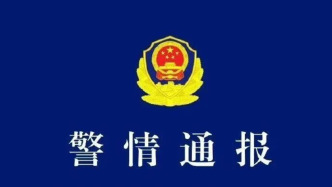 宜宾屏山警方通报男子在厂房放火：已刑拘，正调查犯罪动机