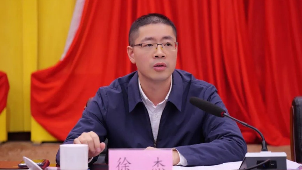 貴州安順市西秀區(qū)區(qū)長(zhǎng)徐杰已赴浙江寧波市江北區(qū)掛職