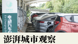 上海車網(wǎng)互動試點(diǎn)調(diào)研：需高效調(diào)控充放電，更需車、樁兼容