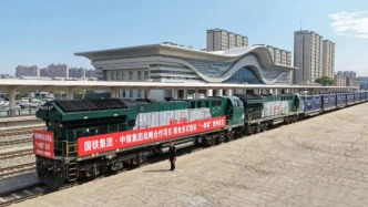 全国首列粮食多式联运“一单制”班列开行