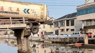 浙江余姚一桥梁坍塌，当地回应称初判与车辆有关，无人员伤亡