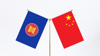 大外交｜中国-东盟自贸区3.0版谈判收官，专家：重大亮点、重要助力、重要贡献