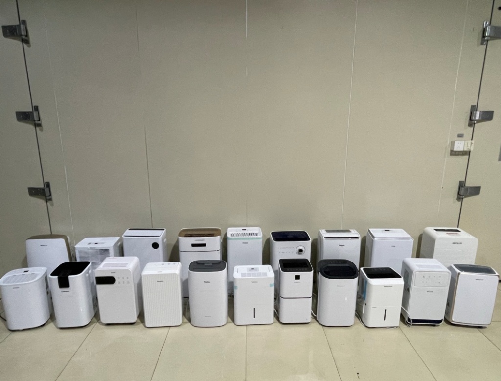 20款除湿机测评：除湿量最大相差41%，干衣效率可差3倍