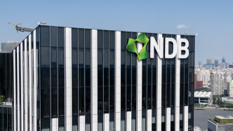 金砖国家新开发银行扩员，阿尔及利亚成为新成员国