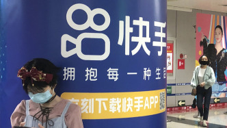 独家｜快手内部人士：没有强制要求全员刷视频，也不和绩效挂钩