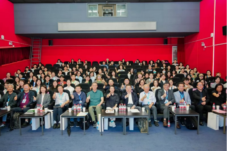 第三届智能媒体设计与健康传播国际研讨会(2025):同济倡导多学科协作的智能健康干预共识与路径