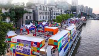 扩围！中东欧相关国家农食产品输华准入增至126种