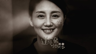 开麦丨演员朱媛媛离世，抗癌存在“5年魔咒”吗？