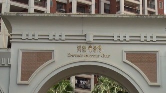 廣東梅州一小區(qū)業(yè)委會主任涉職務(wù)侵占拒交印章，業(yè)主盼管理平穩(wěn)過渡