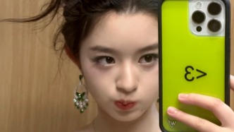 黄杨钿甜父亲涉嫌违规经营、在职期间生二孩，会如何处罚？