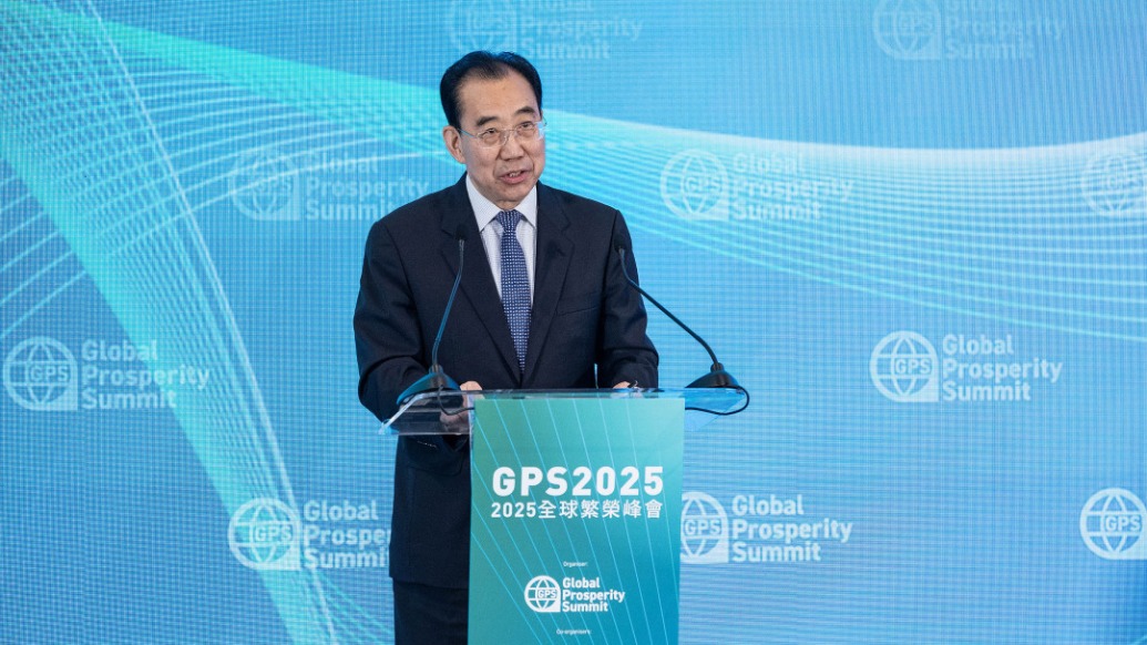 吴海龙谈特朗普关税战：自己得病却要别人吃药，中国无意与美战略竞争