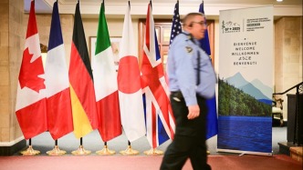 G7財長會發表聯合公報：各方交流富有成效，達成多項共識
